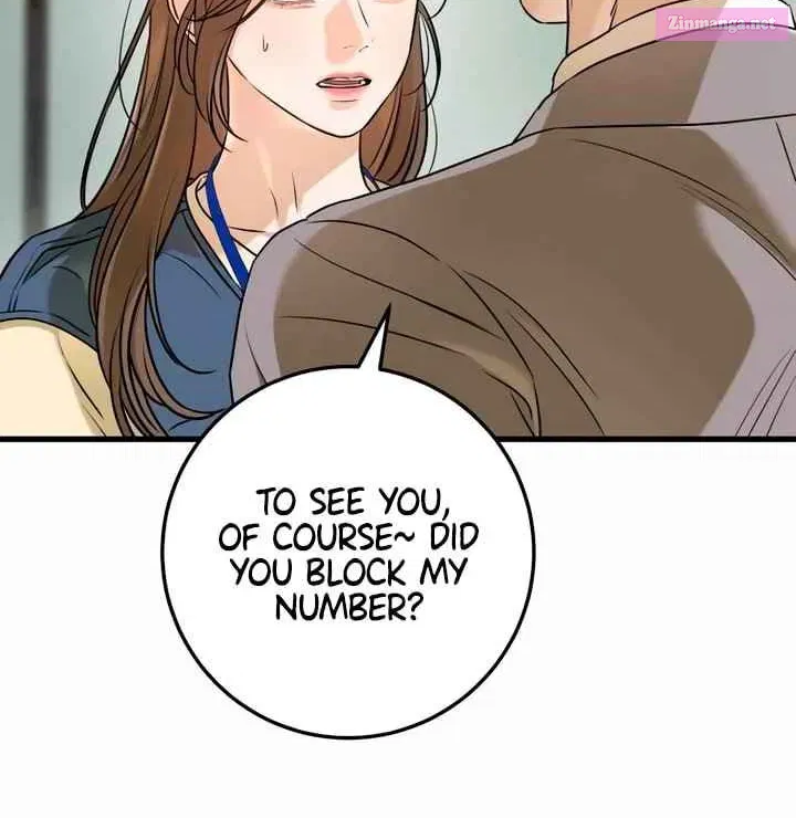 I Can't Get Enough of You Kainu Manga Chapter 51 Page 16