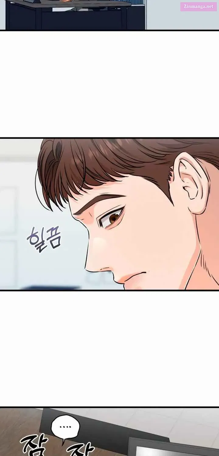I Can't Get Enough of You Kainu Manga Chapter 50 Page 3