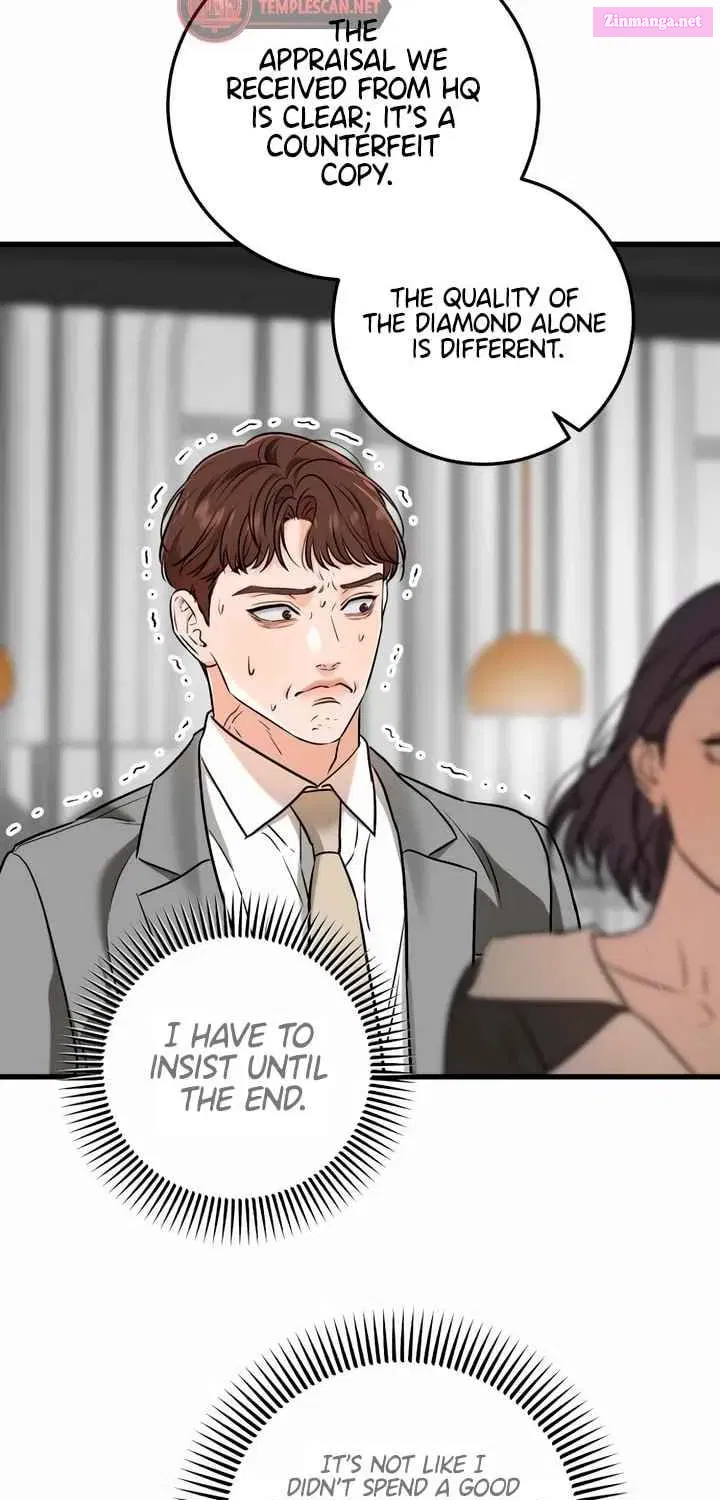 I Can't Get Enough of You Kainu Manga Chapter 50 Page 23