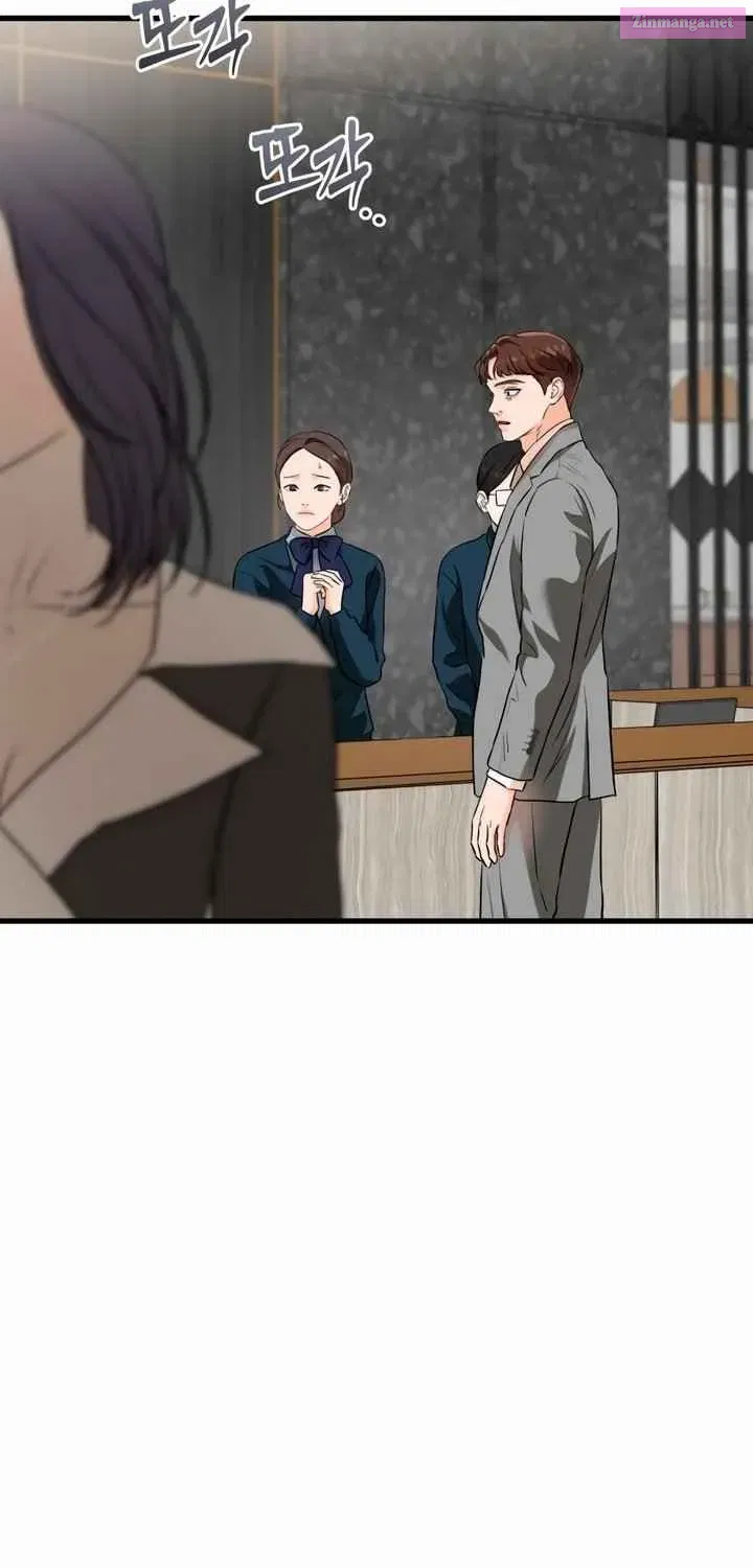 I Can't Get Enough of You Kainu Manga Chapter 50 Page 39