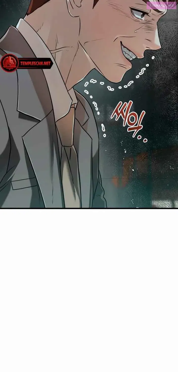I Can't Get Enough of You Kainu Manga Chapter 50 Page 49