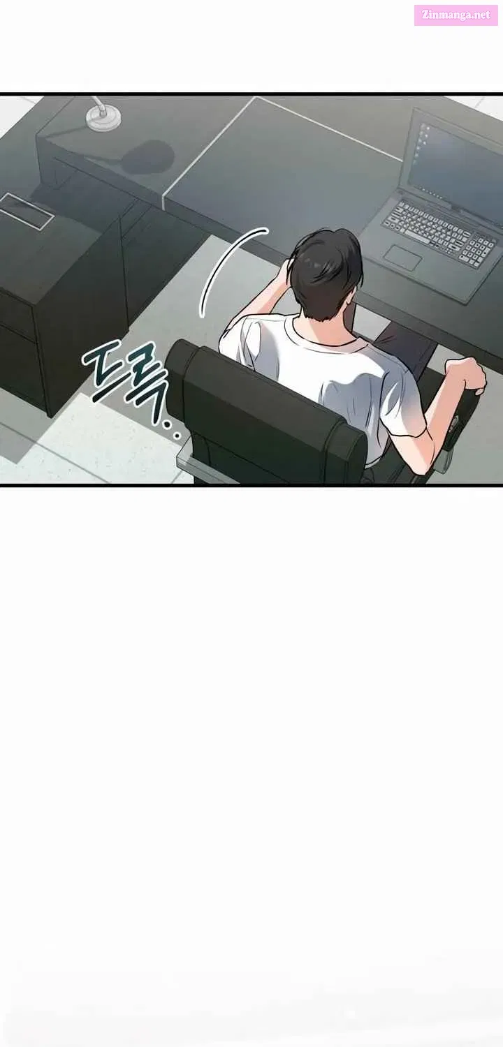 I Can't Get Enough of You Kainu Manga Chapter 50 Page 63