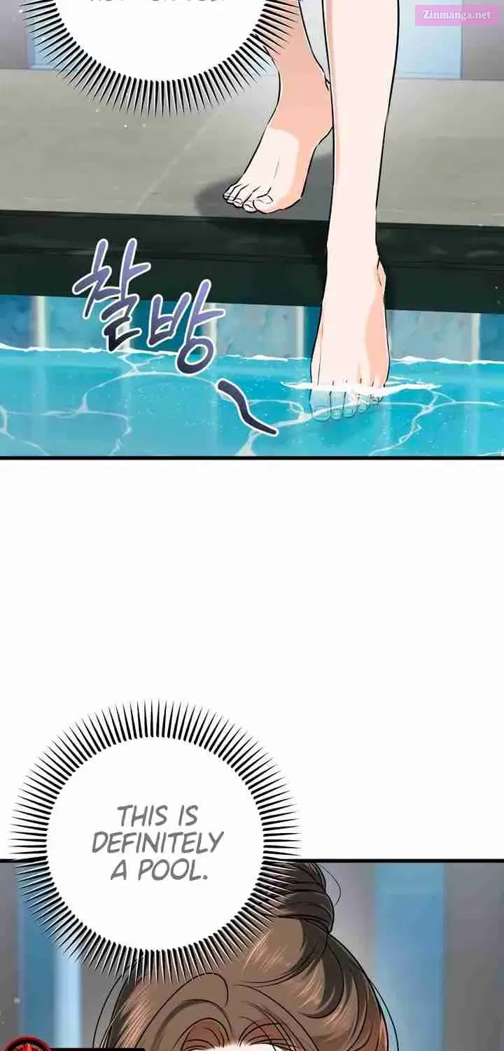I Can't Get Enough of You Kainu Manga Chapter 49 Page 5