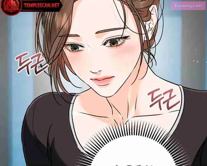 I Can't Get Enough of You Kainu Manga Chapter 49 Page 6