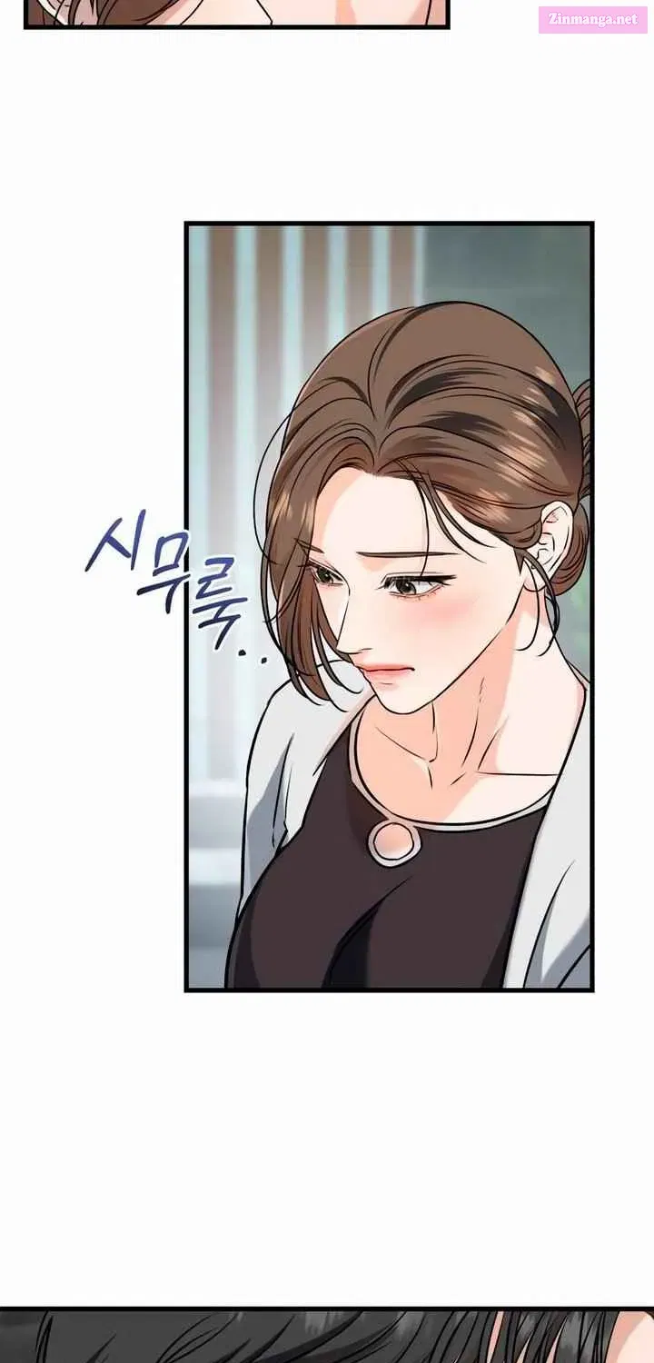I Can't Get Enough of You Kainu Manga Chapter 47 Page 45