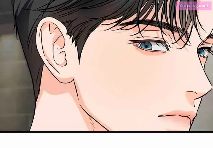 I Can't Get Enough of You Kainu Manga Chapter 47 Page 46