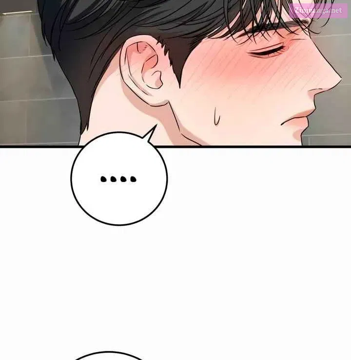 I Can't Get Enough of You Kainu Manga Chapter 47 Page 48