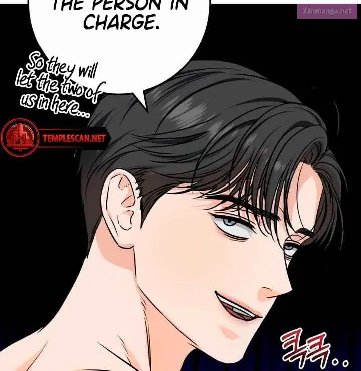I Can't Get Enough of You Kainu Manga Chapter 47 Page 50