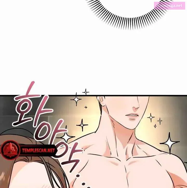 I Can't Get Enough of You Kainu Manga Chapter 47 Page 60