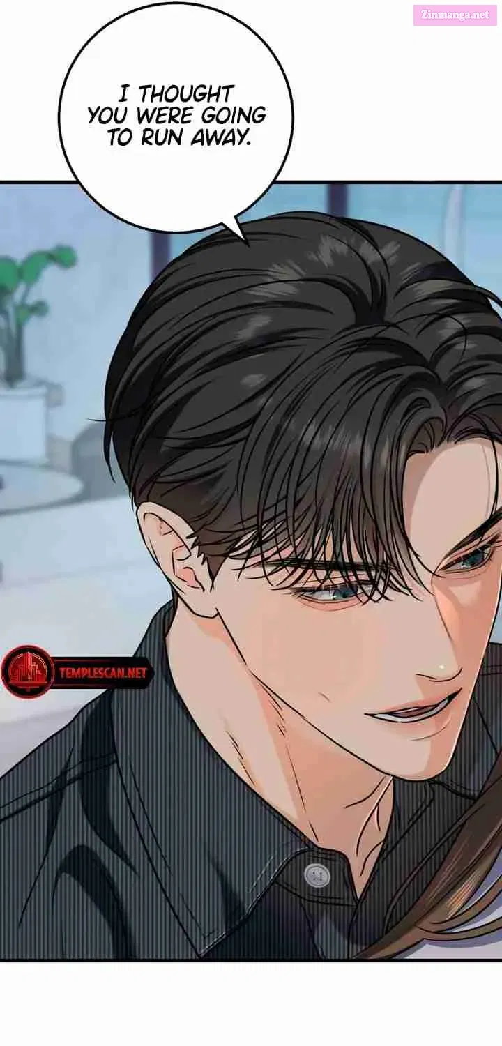 I Can't Get Enough of You Kainu Manga Chapter 47 Page 67