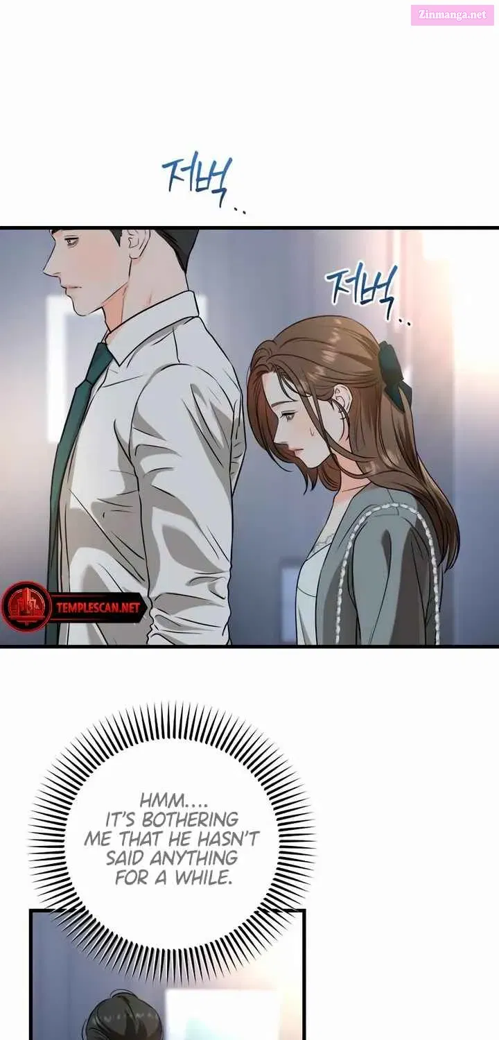 I Can't Get Enough of You Kainu Manga Chapter 46 Page 11