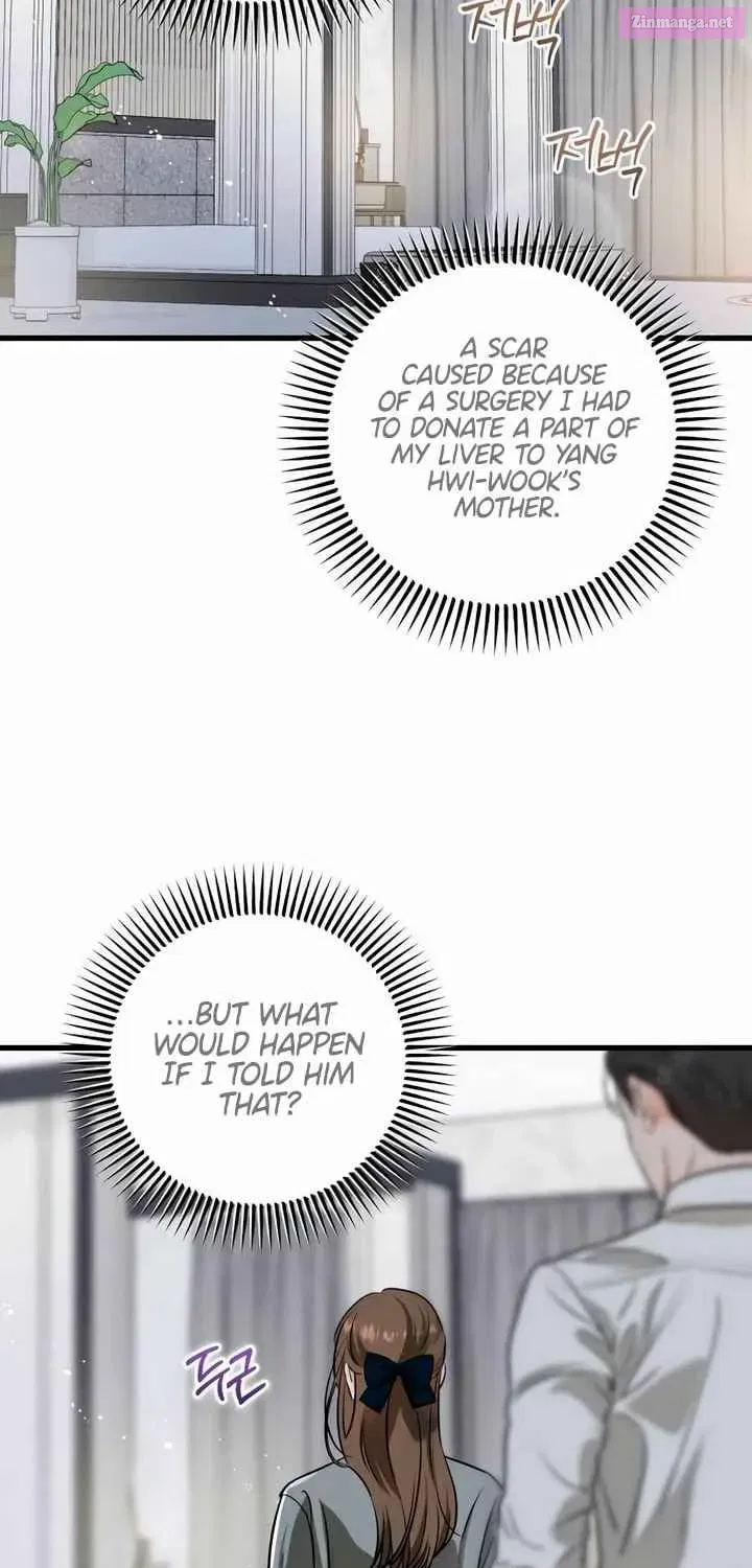 I Can't Get Enough of You Kainu Manga Chapter 46 Page 17