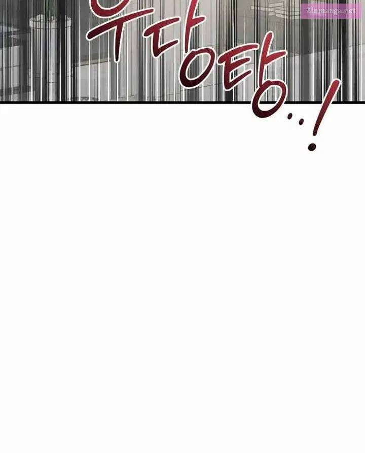 I Can't Get Enough of You Kainu Manga Chapter 46 Page 74