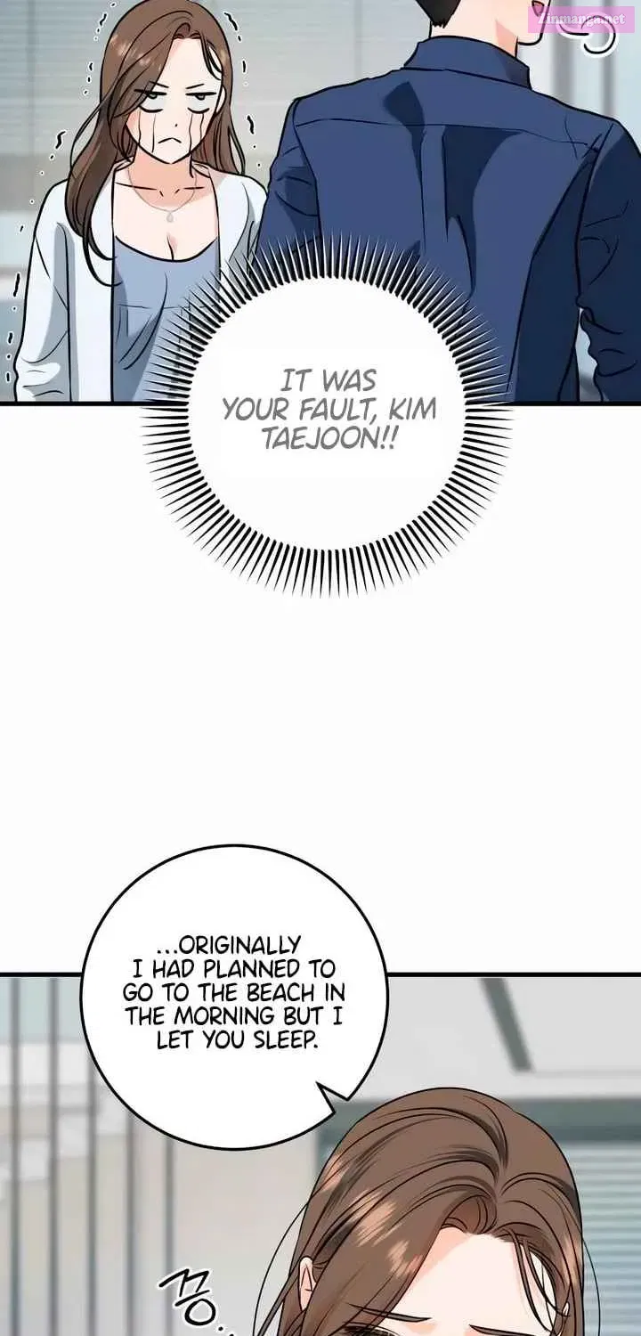 I Can't Get Enough of You Kainu Manga Chapter 46 Page 77