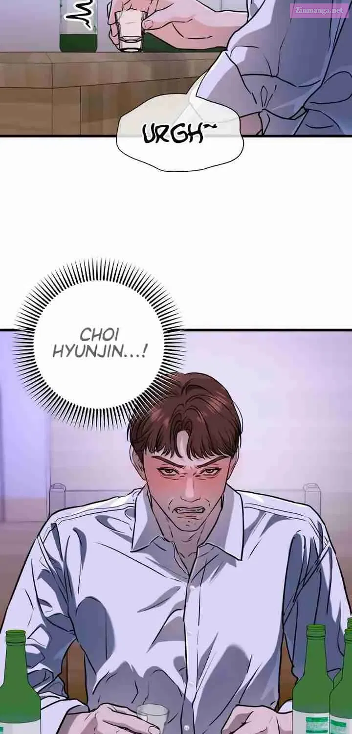 I Can't Get Enough of You Kainu Manga Chapter 45 Page 3
