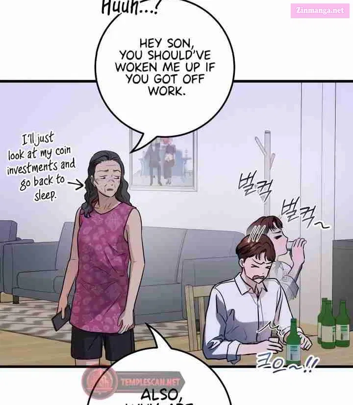 I Can't Get Enough of You Kainu Manga Chapter 45 Page 12