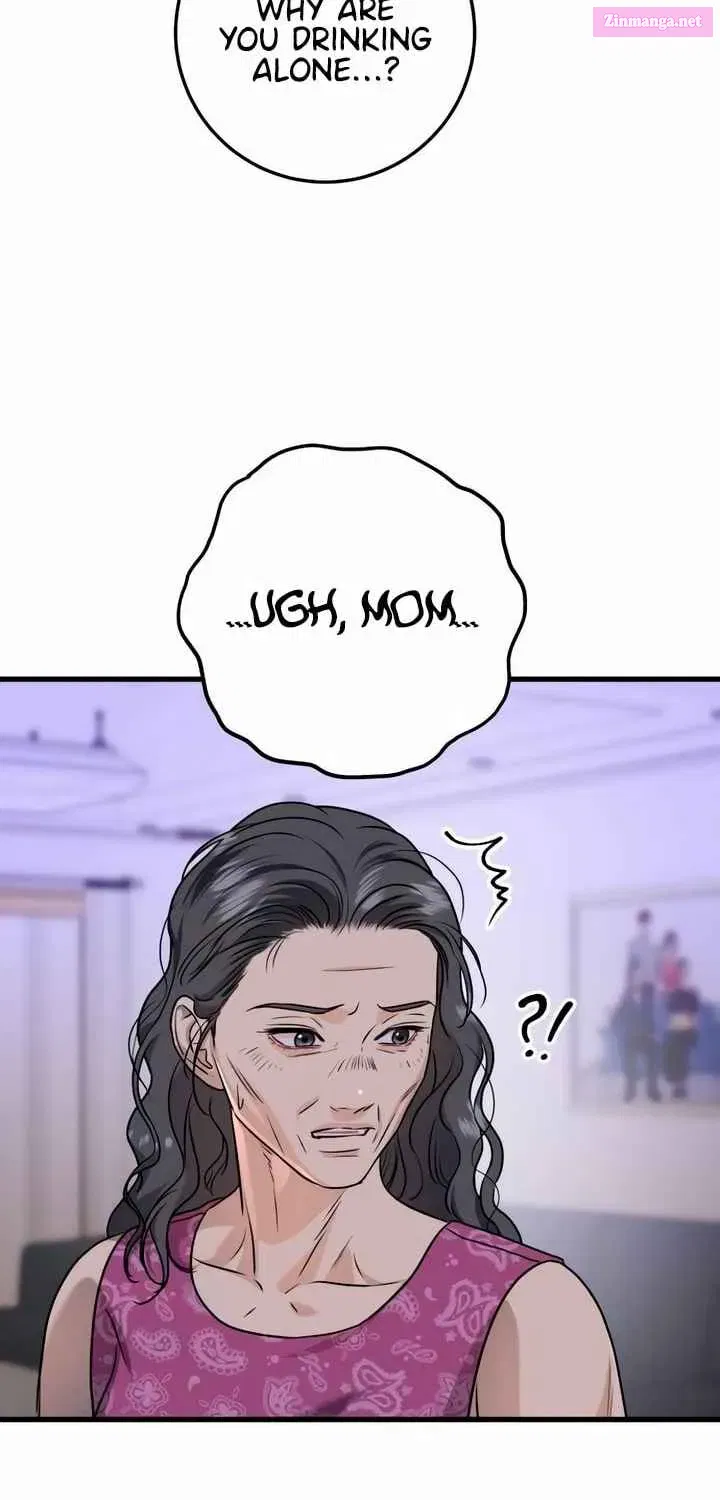 I Can't Get Enough of You Kainu Manga Chapter 45 Page 13
