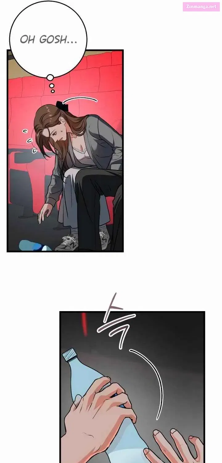 I Can't Get Enough of You Kainu Manga Chapter 45 Page 21