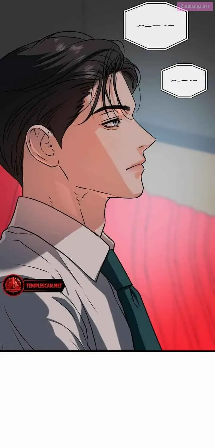I Can't Get Enough of You Kainu Manga Chapter 45 Page 31