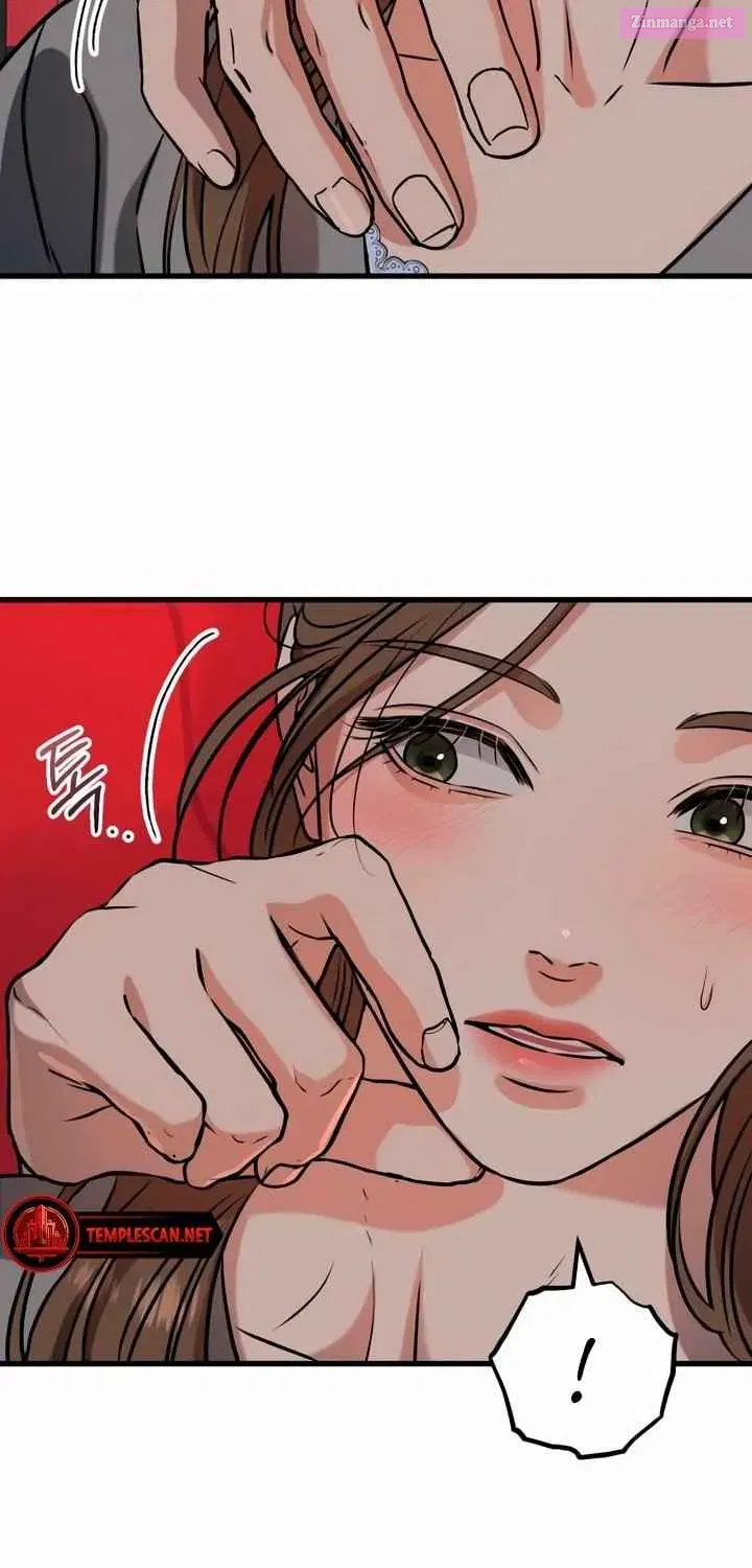 I Can't Get Enough of You Kainu Manga Chapter 45 Page 39