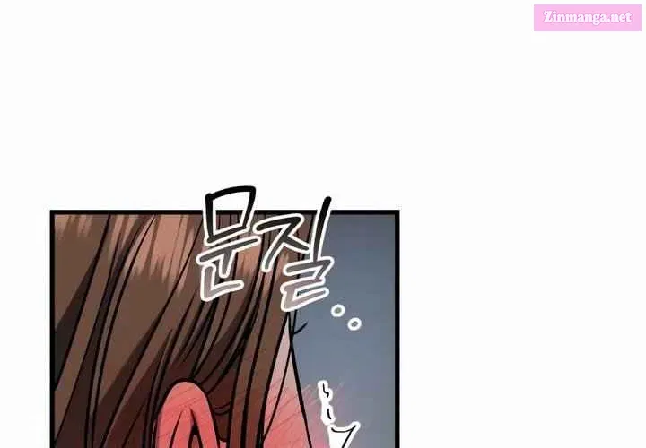 I Can't Get Enough of You Kainu Manga Chapter 45 Page 40