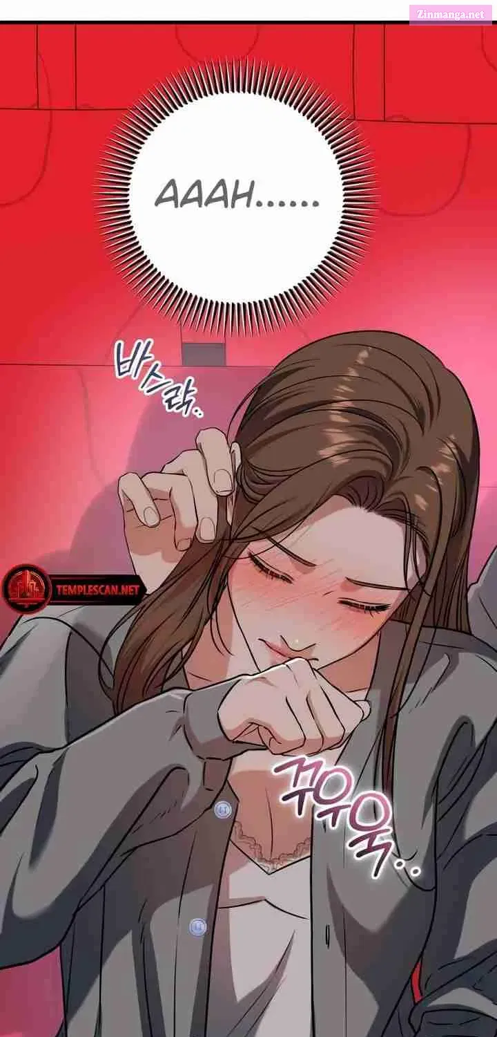 I Can't Get Enough of You Kainu Manga Chapter 45 Page 43