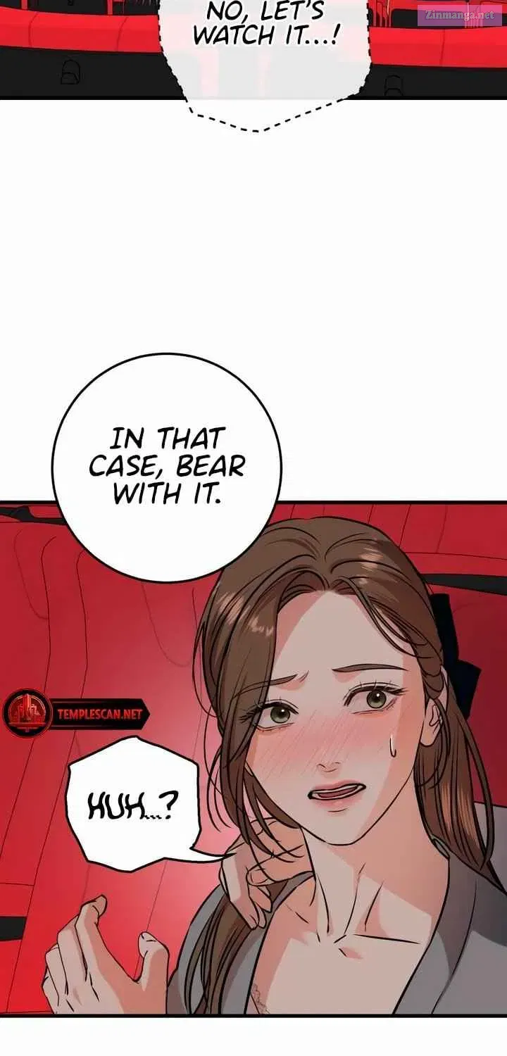 I Can't Get Enough of You Kainu Manga Chapter 45 Page 47