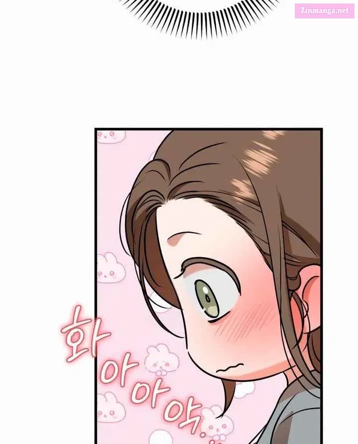 I Can't Get Enough of You Kainu Manga Chapter 45 Page 56