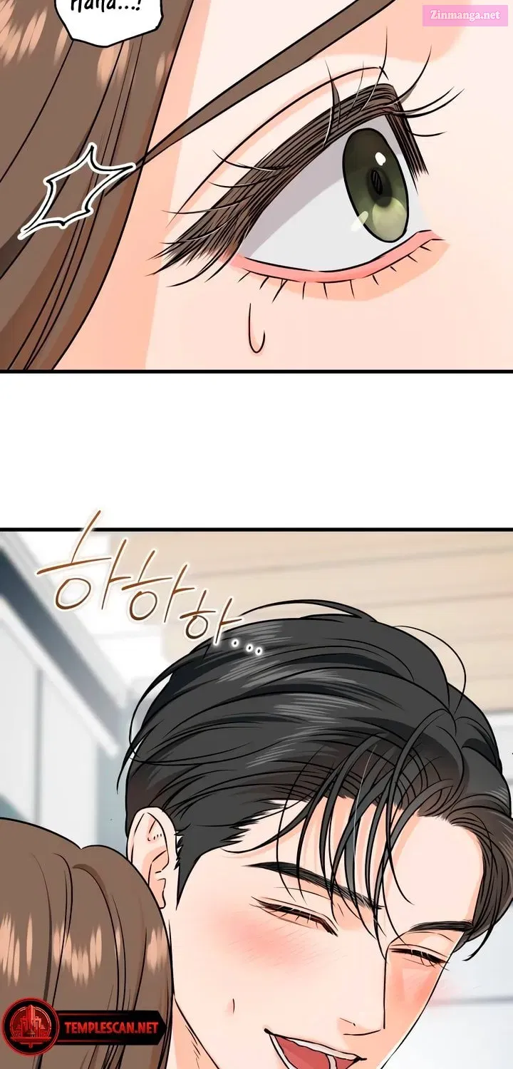 I Can't Get Enough of You Kainu Manga Chapter 43 Page 23