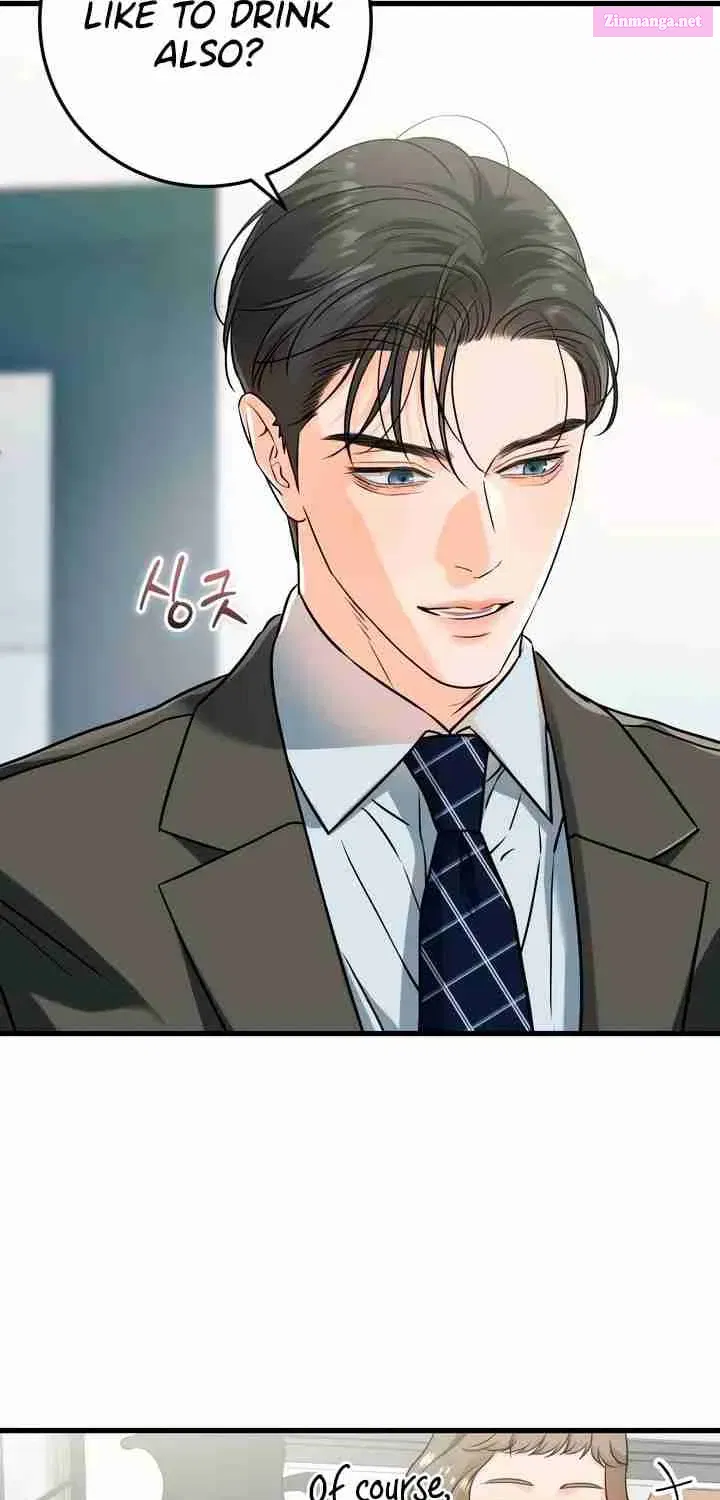 I Can't Get Enough of You Kainu Manga Chapter 43 Page 31