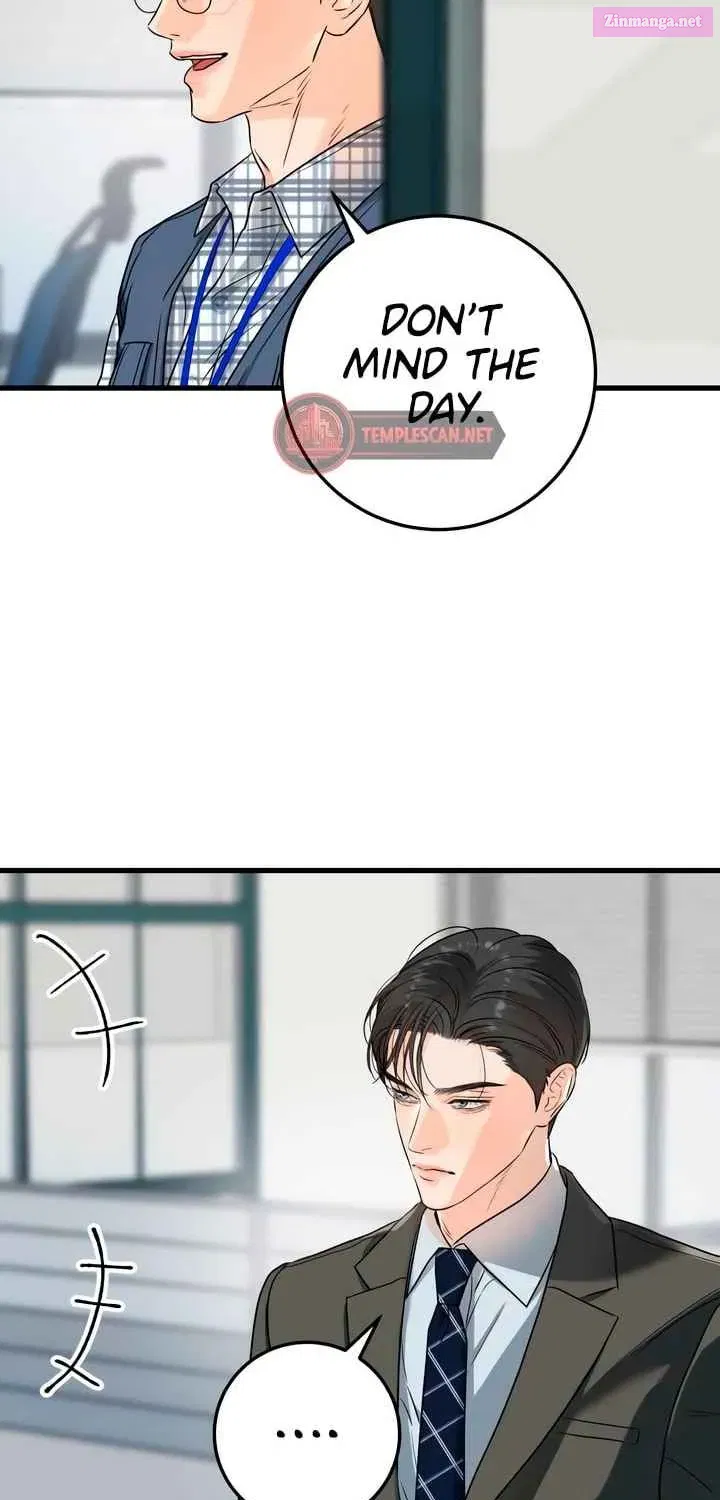 I Can't Get Enough of You Kainu Manga Chapter 43 Page 43