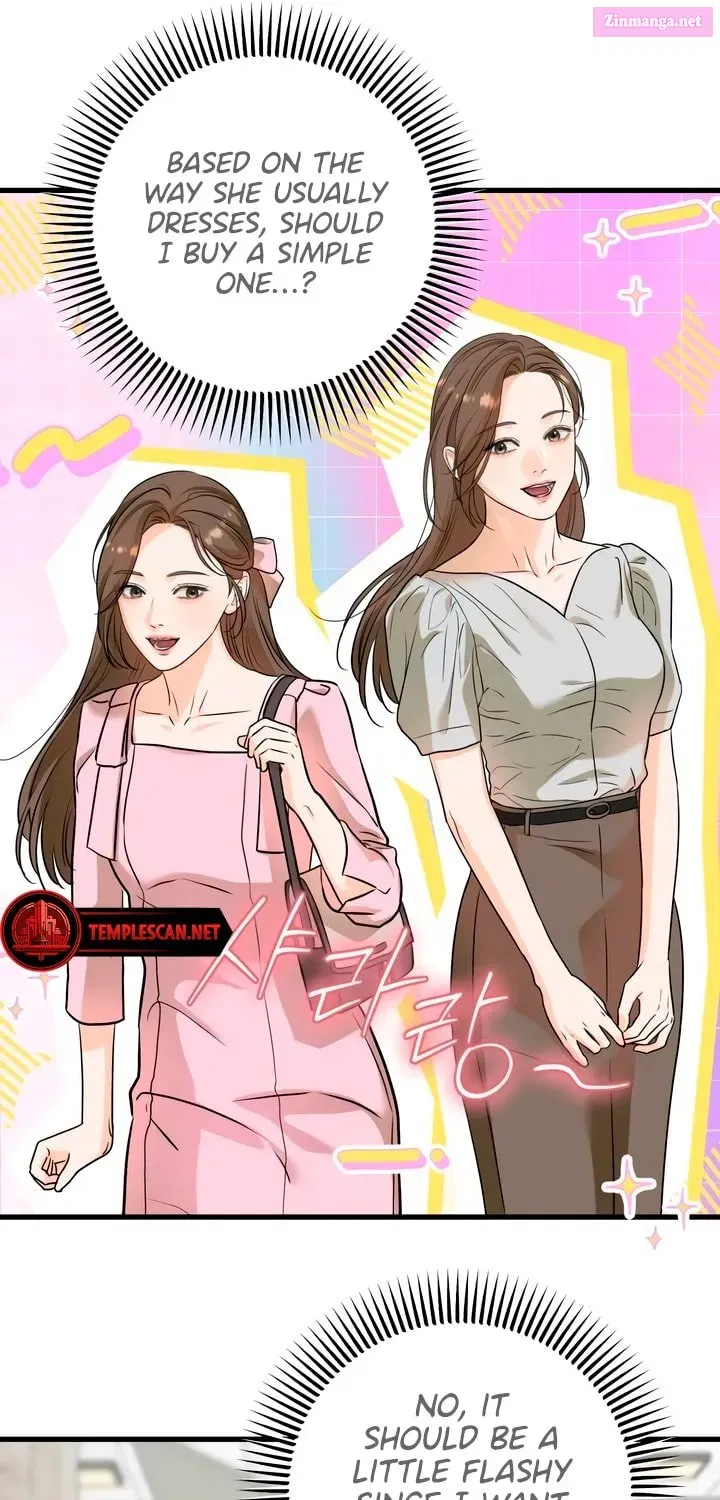 I Can't Get Enough of You Kainu Manga Chapter 43 Page 65