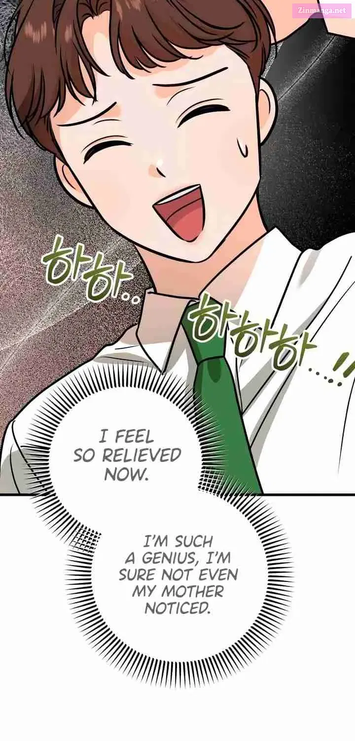 I Can't Get Enough of You Kainu Manga Chapter 42 Page 88