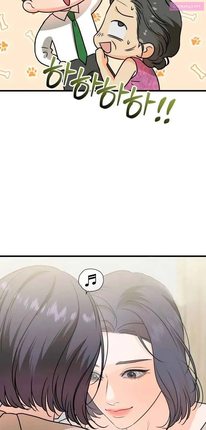 I Can't Get Enough of You Kainu Manga Chapter 42 Page 90