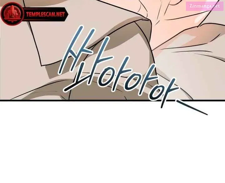 I Can't Get Enough of You Kainu Manga Chapter 42 Page 91
