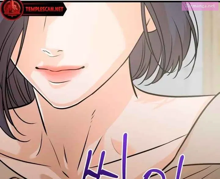 I Can't Get Enough of You Kainu Manga Chapter 42 Page 93