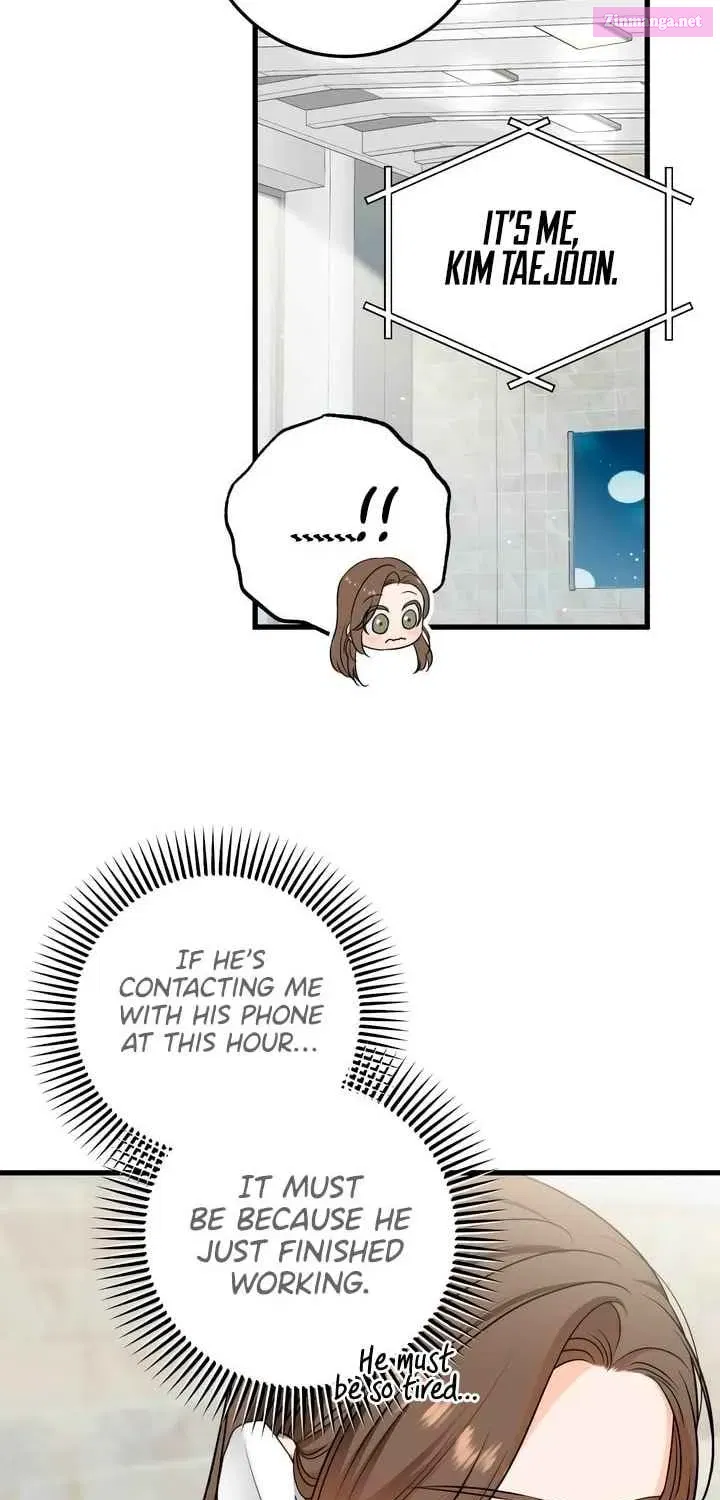 I Can't Get Enough of You Kainu Manga Chapter 41 Page 5