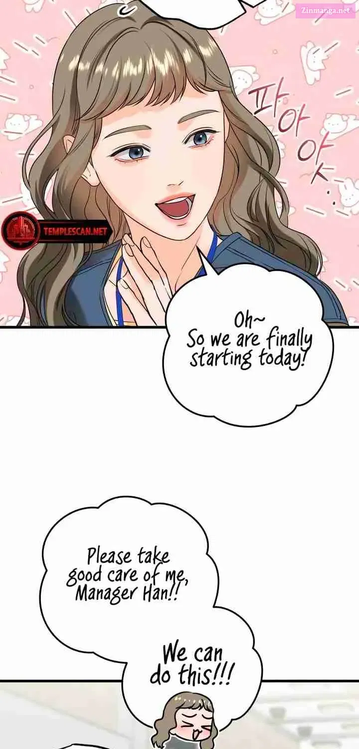 I Can't Get Enough of You Kainu Manga Chapter 41 Page 15