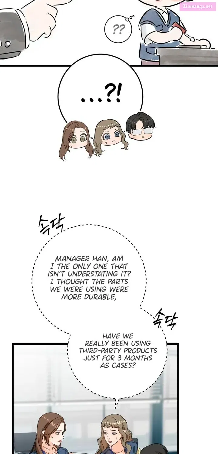 I Can't Get Enough of You Kainu Manga Chapter 41 Page 33