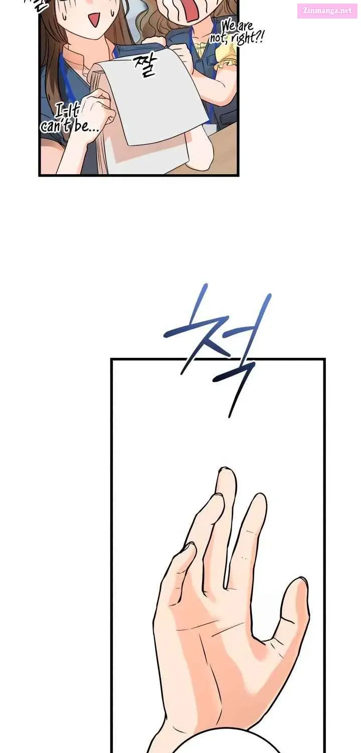 I Can't Get Enough of You Kainu Manga Chapter 41 Page 40