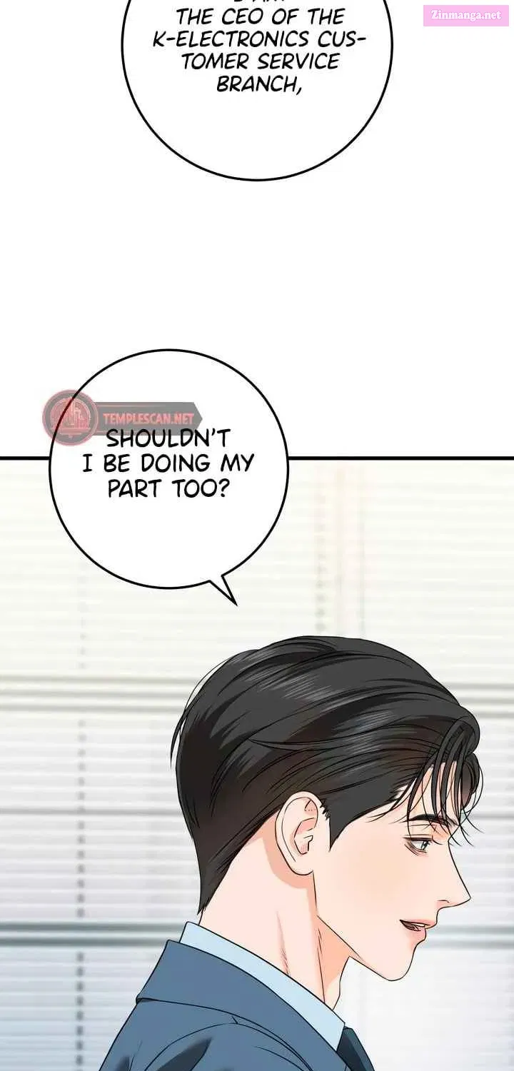 I Can't Get Enough of You Kainu Manga Chapter 41 Page 46