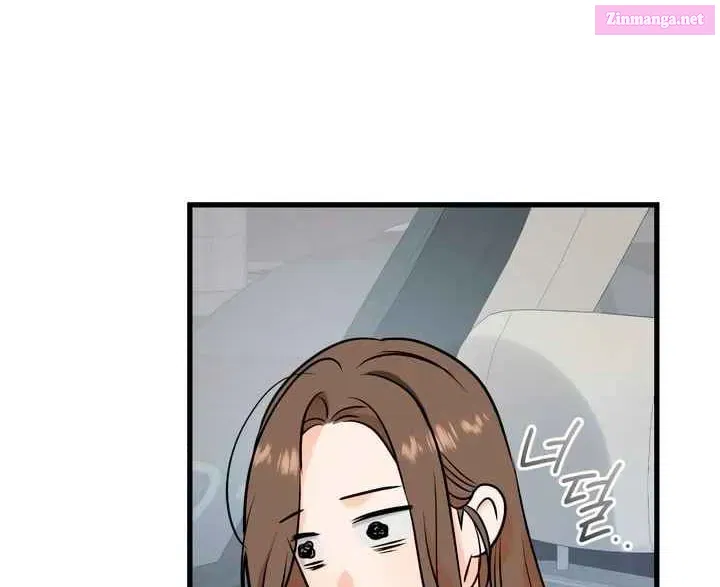 I Can't Get Enough of You Kainu Manga Chapter 40 Page 4