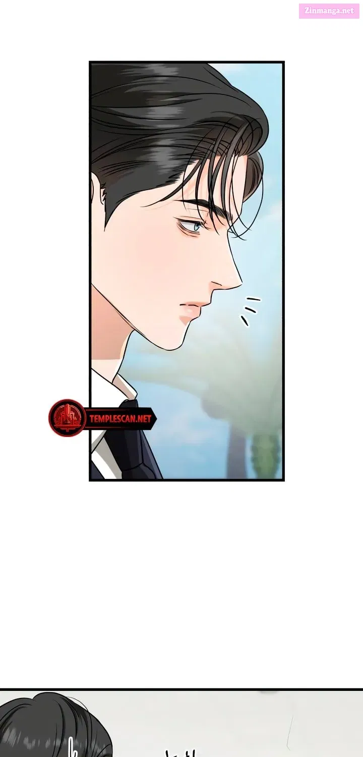 I Can't Get Enough of You Kainu Manga Chapter 40 Page 48