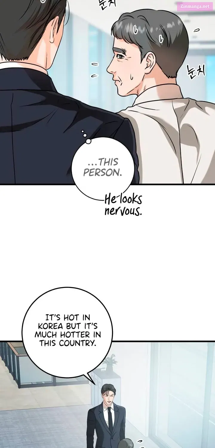 I Can't Get Enough of You Kainu Manga Chapter 40 Page 49