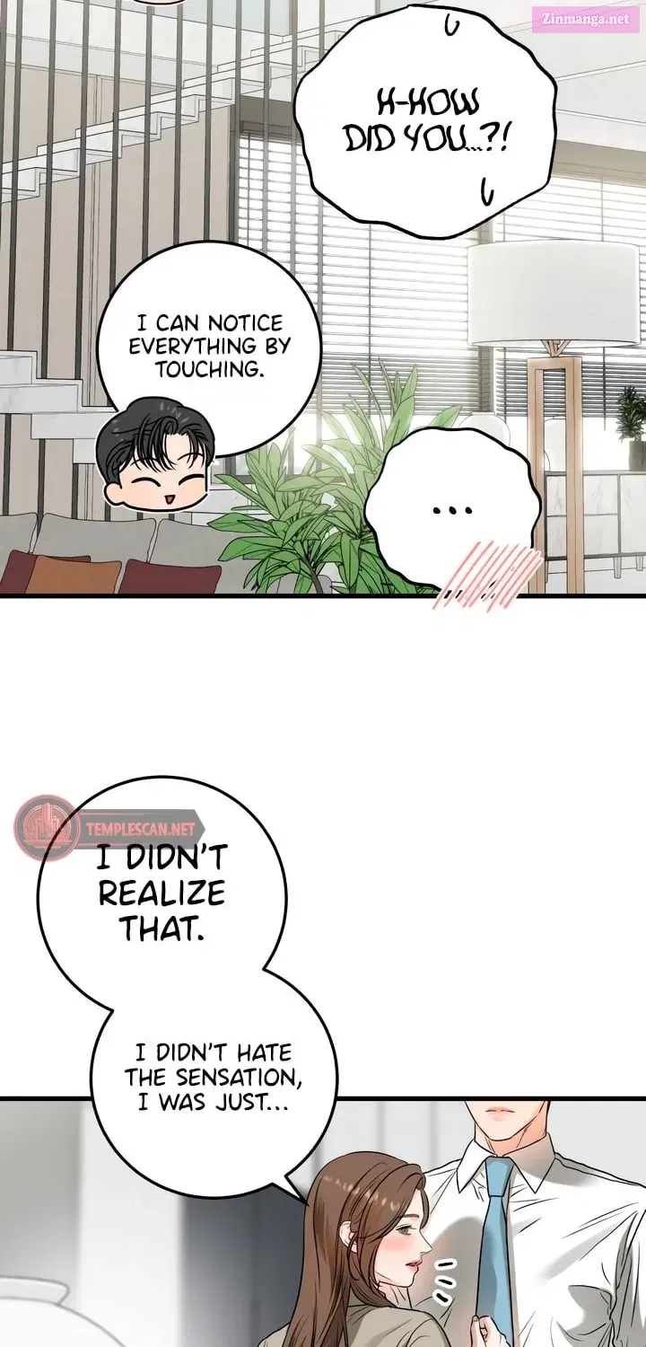 I Can't Get Enough of You Kainu Manga Chapter 39 Page 33