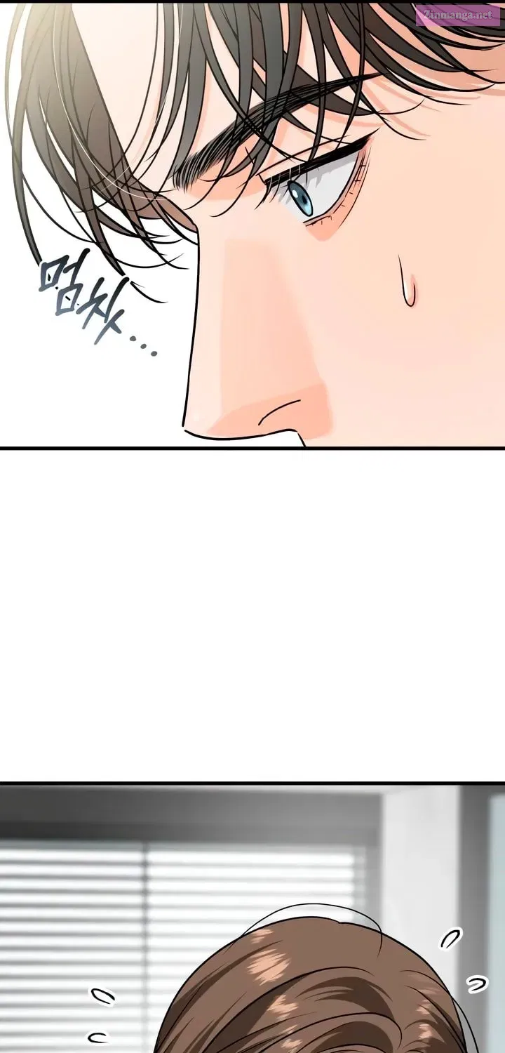 I Can't Get Enough of You Kainu Manga Chapter 39 Page 45