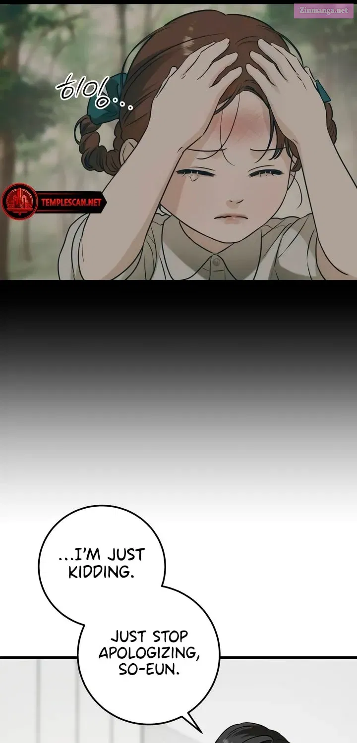 I Can't Get Enough of You Kainu Manga Chapter 39 Page 47