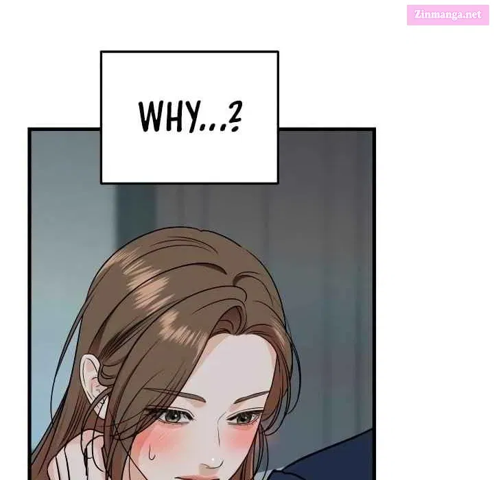 I Can't Get Enough of You Kainu Manga Chapter 38 Page 32
