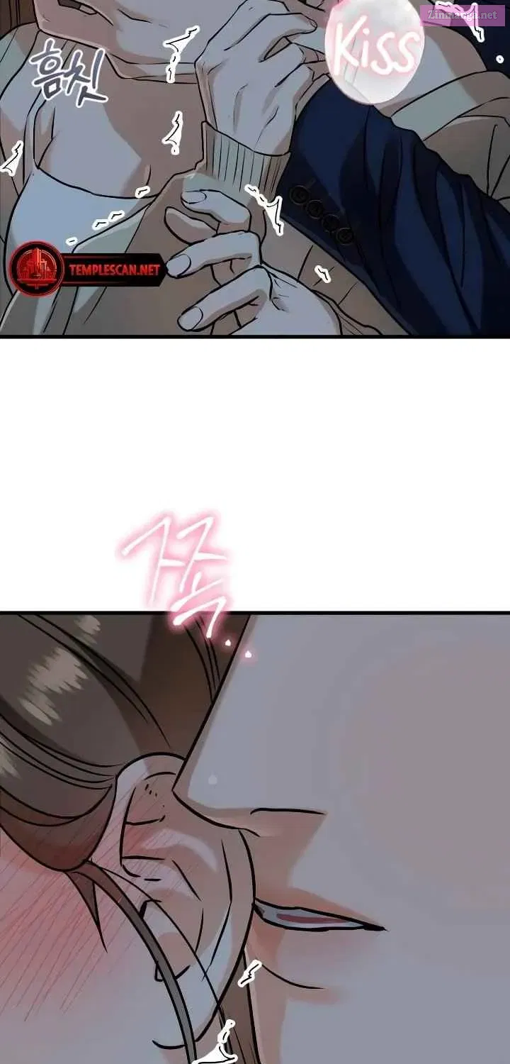 I Can't Get Enough of You Kainu Manga Chapter 38 Page 49