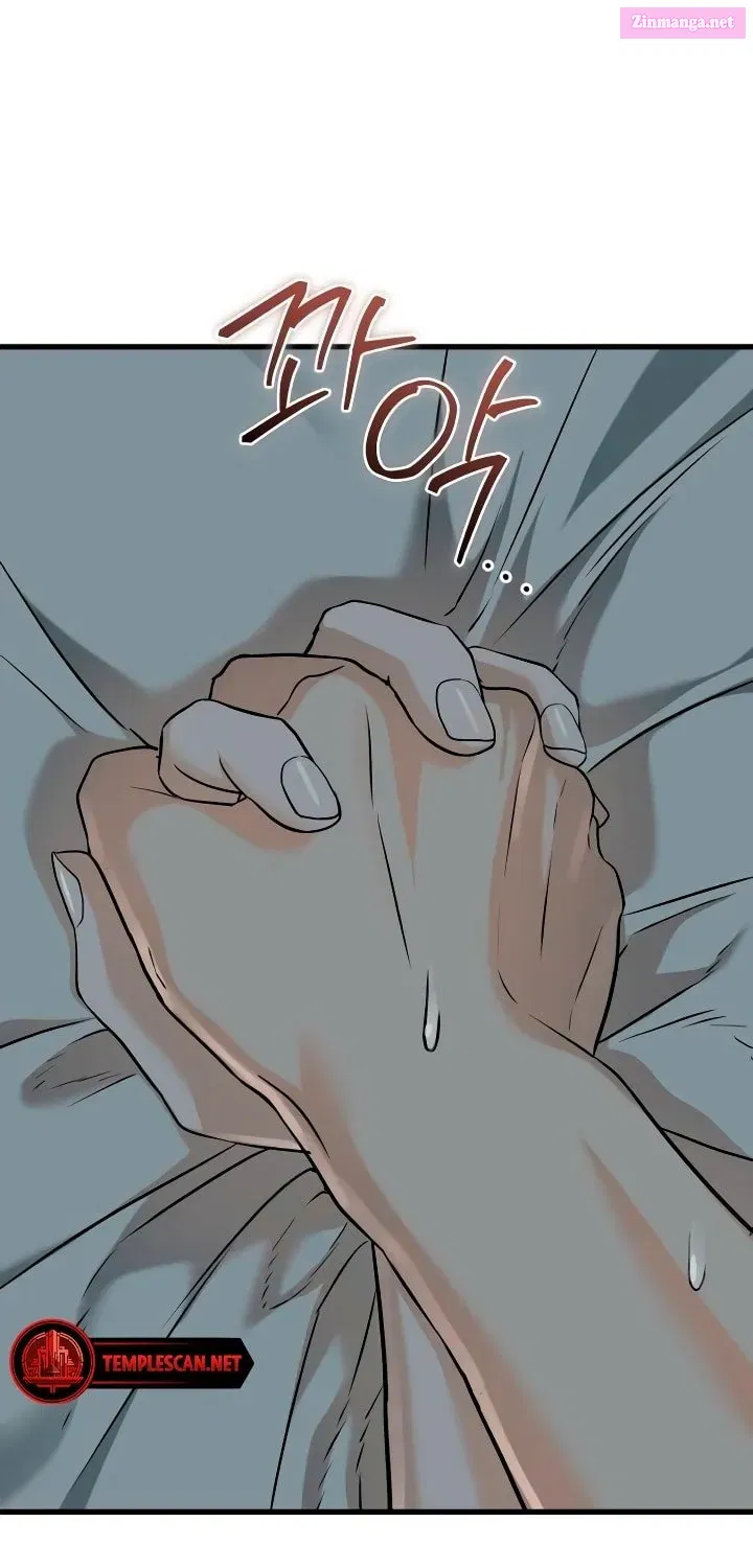 I Can't Get Enough of You Kainu Manga Chapter 38 Page 83